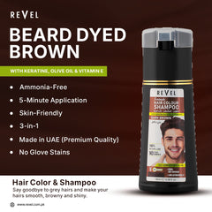 Revel Hair Colour Shampoo (Dark Brown)